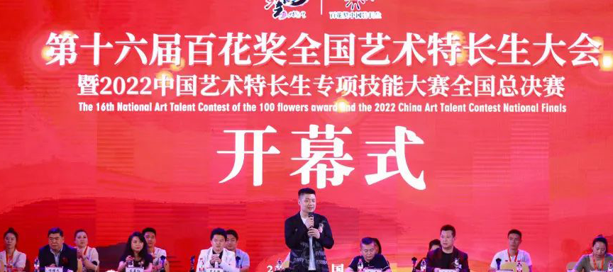 HR-31S无线麦克风系统助力《啊，鼓岭》福州市大剧院演出